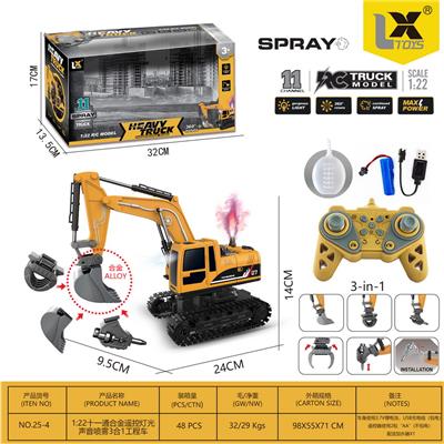 Remote control cars / tanks - OBL10271838