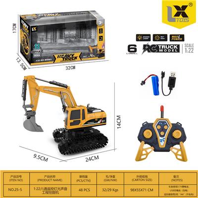 Remote control cars / tanks - OBL10271839