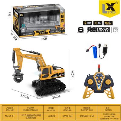 Remote control cars / tanks - OBL10271840