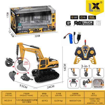 Remote control cars / tanks - OBL10271842
