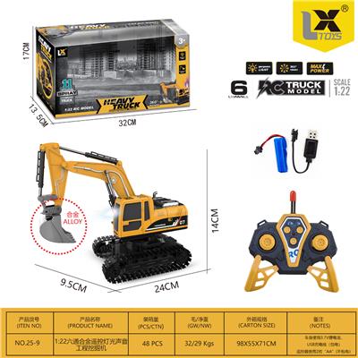 Remote control cars / tanks - OBL10271843
