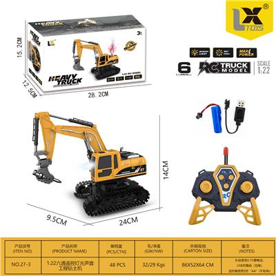 Remote control cars / tanks - OBL10271852