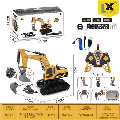 Remote control cars / tanks - OBL10271853