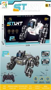 Remote control cars / tanks - OBL10271961