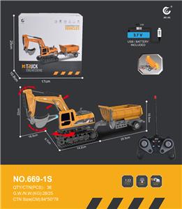 Remote control cars / tanks - OBL10271966