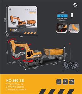 Remote control cars / tanks - OBL10271968