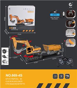 Remote control cars / tanks - OBL10271969