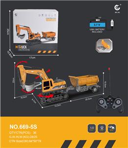 Remote control cars / tanks - OBL10271970