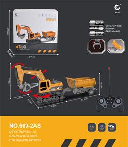 Remote control cars / tanks - OBL10271972