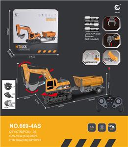 Remote control cars / tanks - OBL10271974