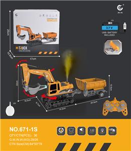 Remote control cars / tanks - OBL10271976