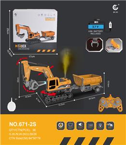 Remote control cars / tanks - OBL10271977