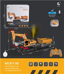 Remote control cars / tanks - OBL10271980