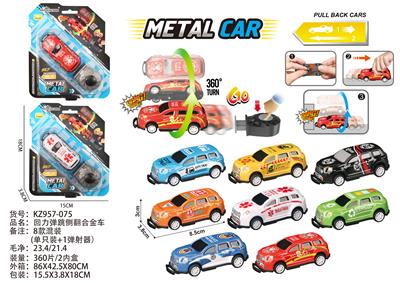 回力弹跳侧翻合金车 - OBL10271998