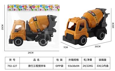 Free wheel toys - OBL10272022