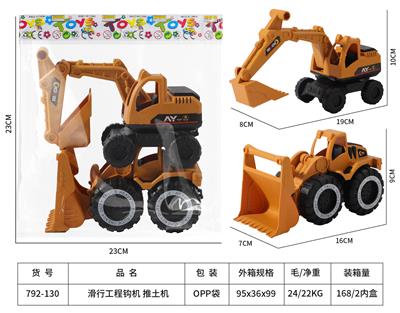 Free wheel toys - OBL10272025