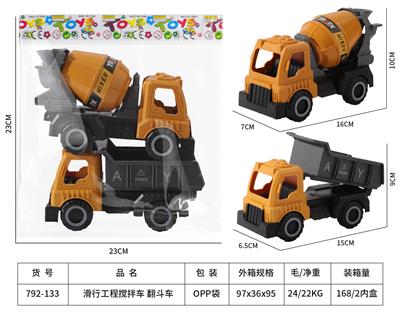 Free wheel toys - OBL10272028
