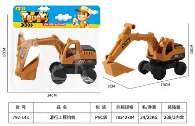 Free wheel toys - OBL10272038