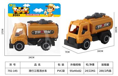 Free wheel toys - OBL10272040