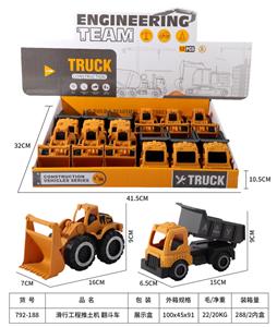 Free wheel toys - OBL10272083