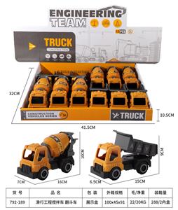 Free wheel toys - OBL10272084