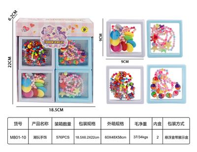 Beauty set - OBL10272110