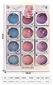 Beauty set - OBL10272127