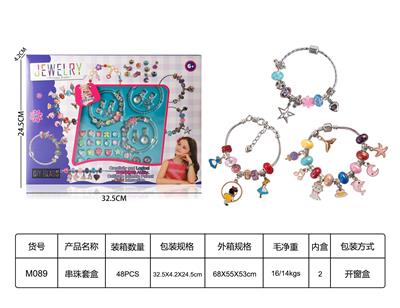 Beauty set - OBL10272130