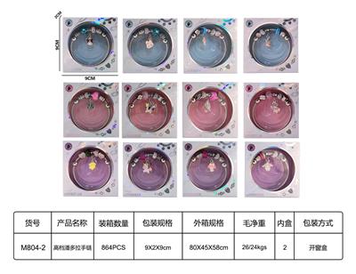 Beauty set - OBL10272133