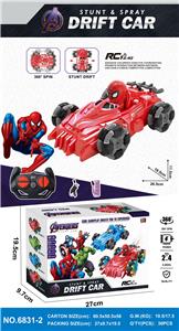 Remote control cars / tanks - OBL10272135