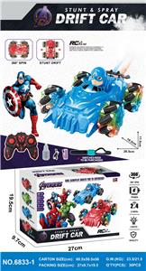 Remote control cars / tanks - OBL10272138