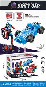 Remote control cars / tanks - OBL10272139