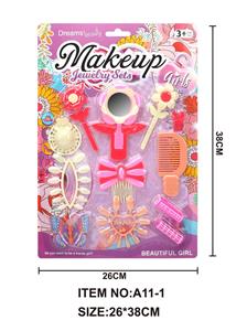 Beauty set - OBL10272152