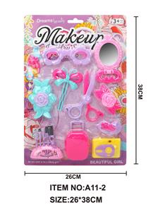 Beauty set - OBL10272153