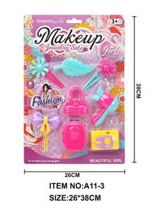 Beauty set - OBL10272154