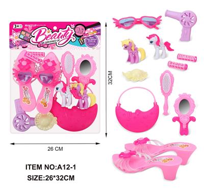 Beauty set - OBL10272155