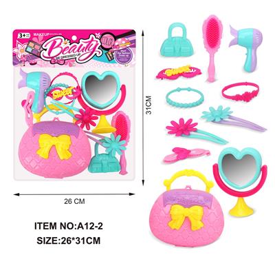 Beauty set - OBL10272156