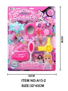 Beauty set - OBL10272159