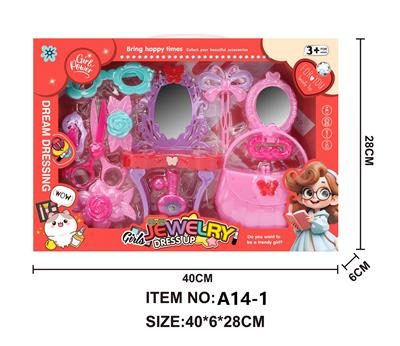 Beauty set - OBL10272161