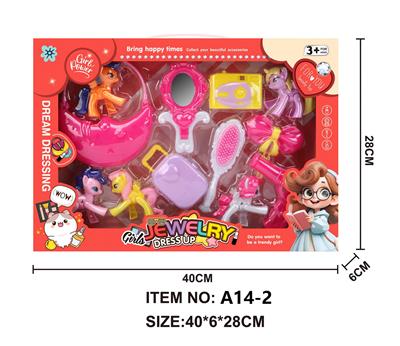 Beauty set - OBL10272162