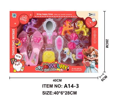 Beauty set - OBL10272163