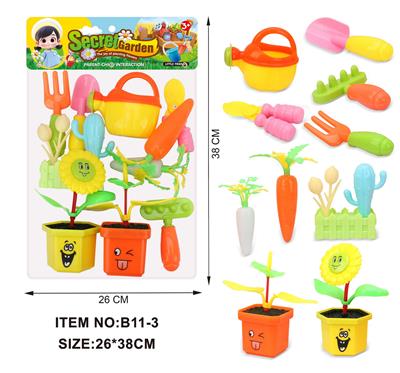 Set series - OBL10272166