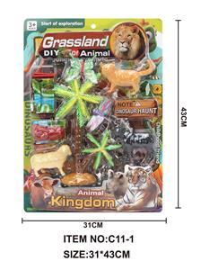 Animaltoys - OBL10272167