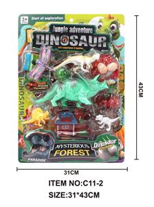 Animaltoys - OBL10272168
