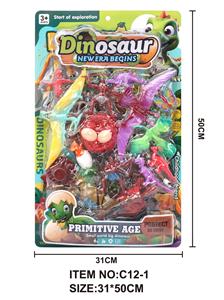 Animaltoys - OBL10272169