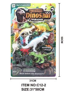 Animaltoys - OBL10272170