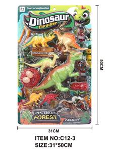Animaltoys - OBL10272171