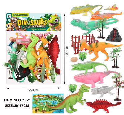 Animaltoys - OBL10272173