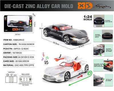 英文1:24压铸锌合金灯光音效奔驰AMG Vision GT车模 - OBL10272188