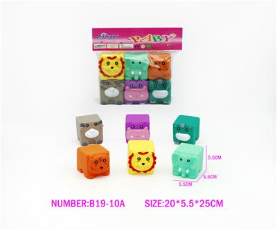 Slush / Ruanjiao Series - OBL10272208
